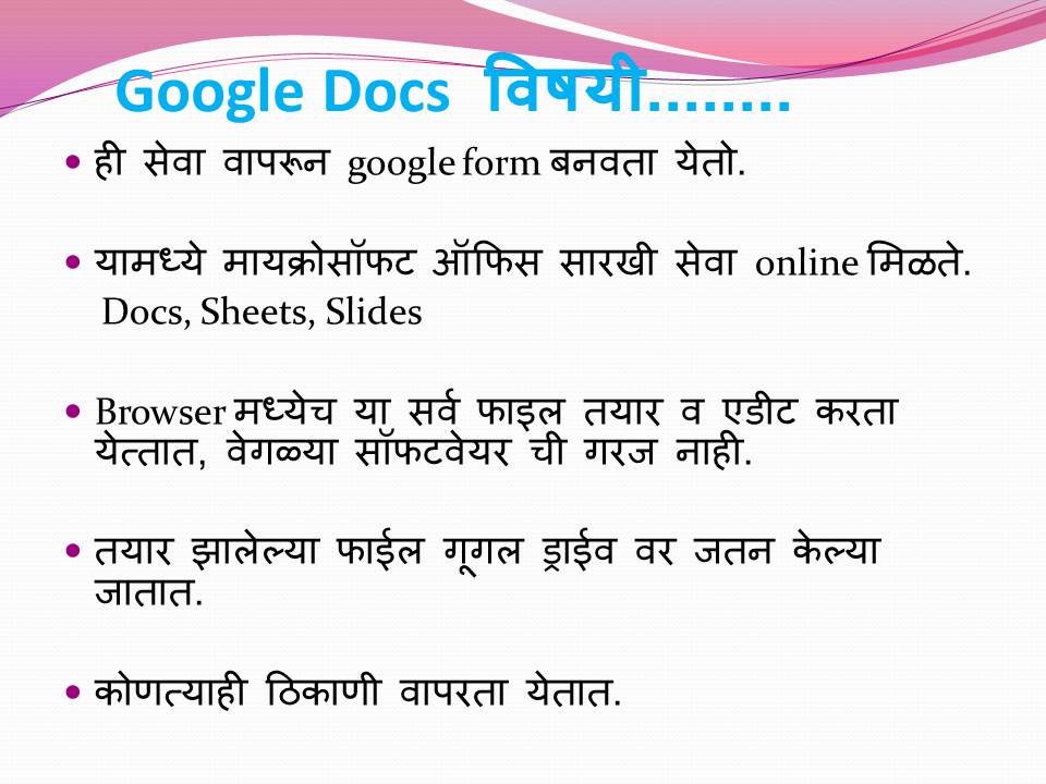 Slide4