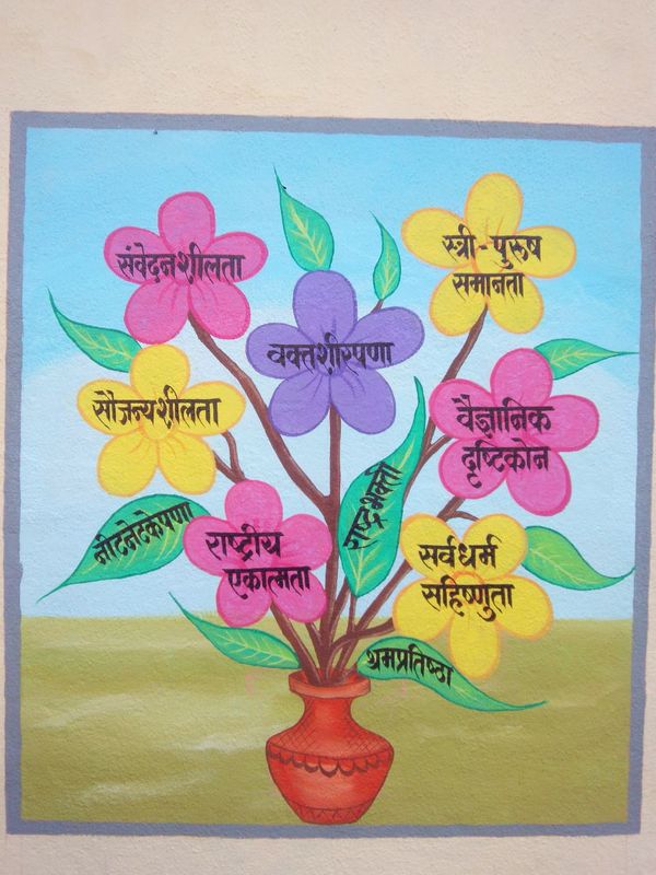 img-20161220-wa0007-001