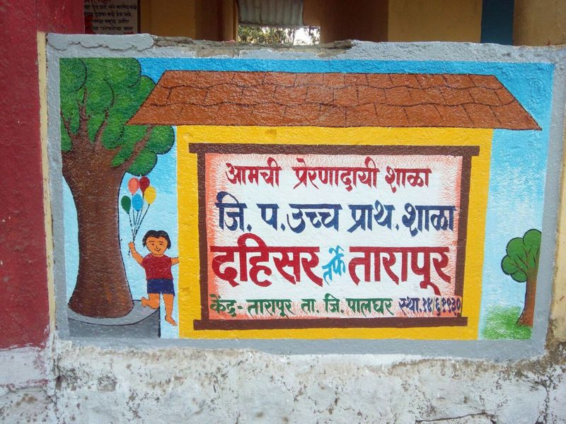 img-20161220-wa0031-001