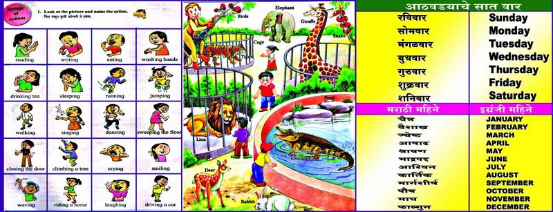 img-20161220-wa0032-001