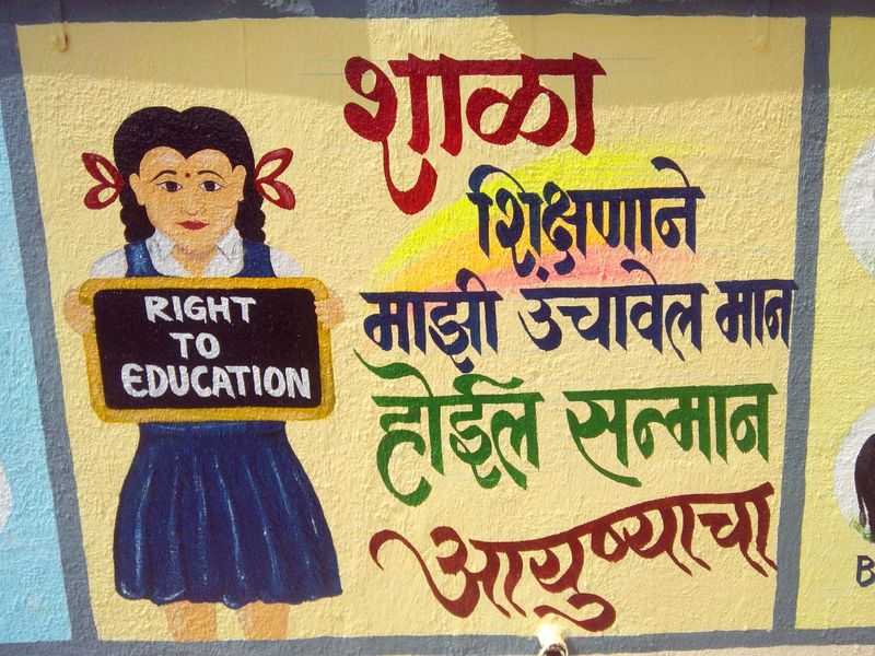 img-20161220-wa0039-001